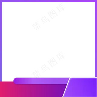 主图模版sy-0312-1