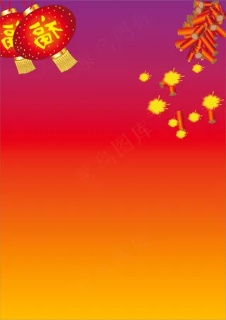 元旦新年背景图片
