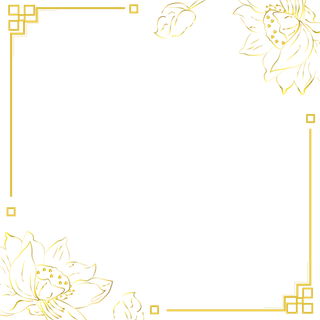 精美边框免扣素材