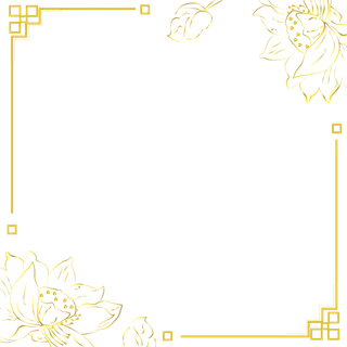 精美边框免扣素材