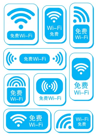 导视牌标识牌指示牌指引牌