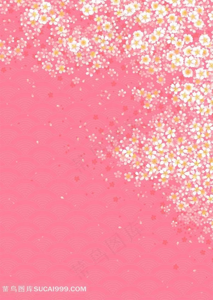 精美粉红花纹背景素材图片下载