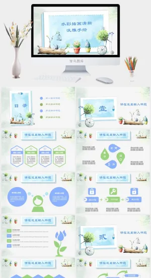 创意简约手绘  (24)预览图