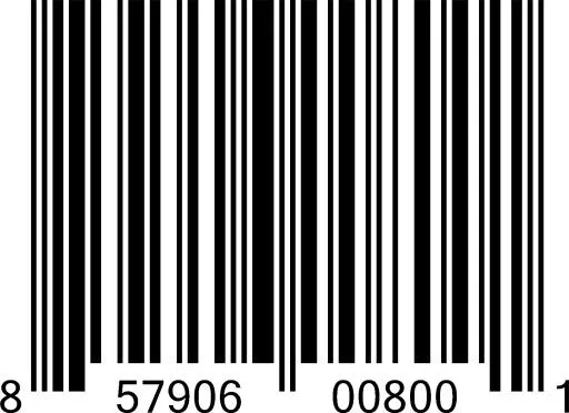 条形码 PNG免抠(1687x1228)
