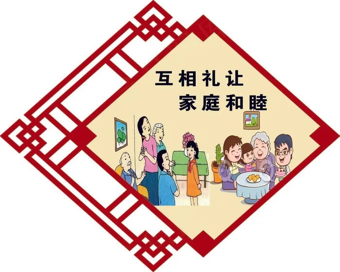 中国梦 新时代 新思想 新征程 华表 中国梦宣传画 中国梦海报psd模版下载