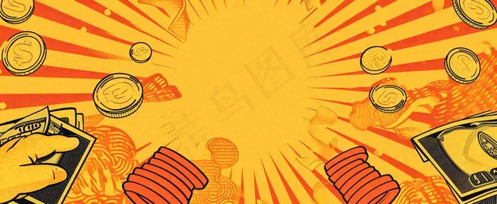 红黄渐变放射形状，金黄背景(1712x704)