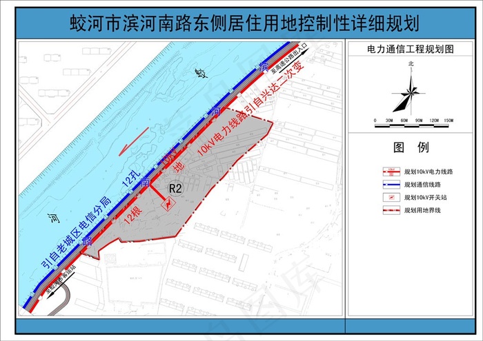 电力通信工程规划图