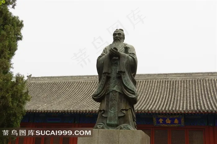 圣人孔子塑像