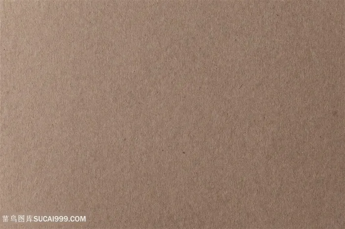 红灰棕色牛皮纸纸纹背景图片
