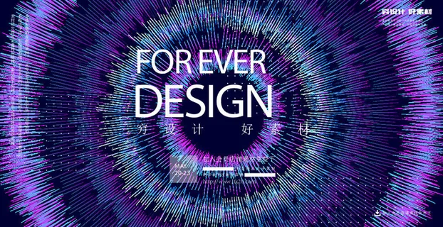 几何抽象粒子线条光线科技感网页banner展板背景AI矢量设计素材 几何抽象粒子线条光线科技感网页banner展板背景AI矢量设计素材