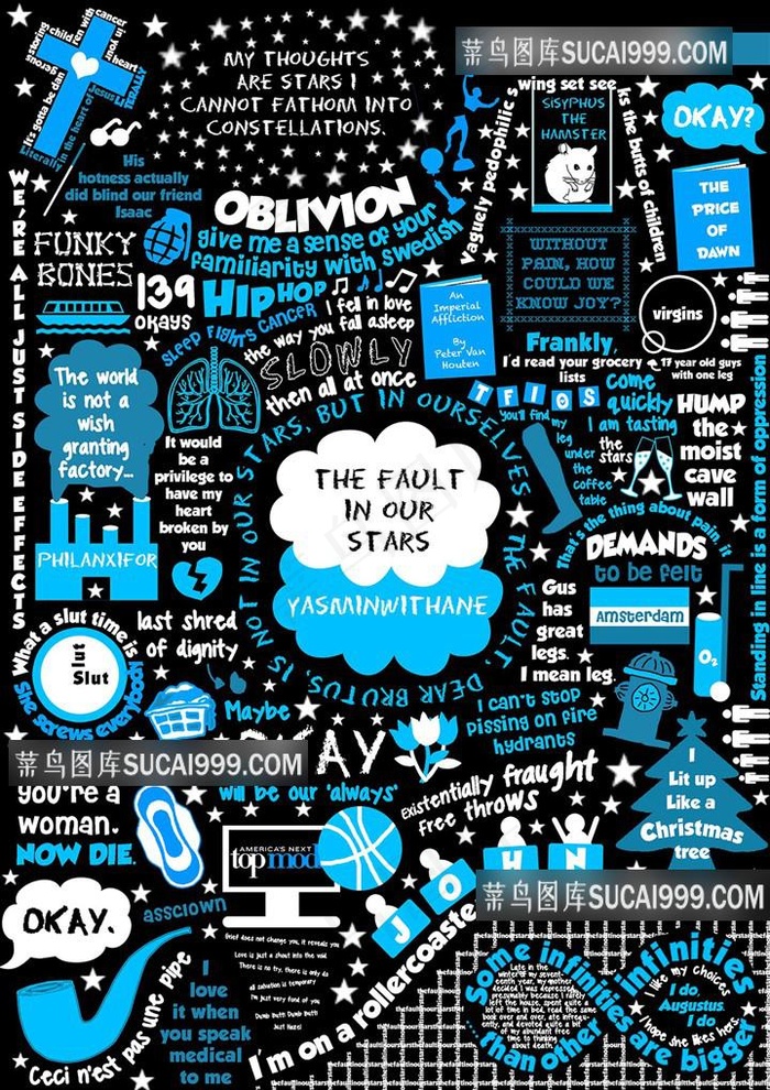 蓝色的设计图案