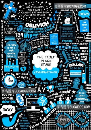 蓝色的设计图案