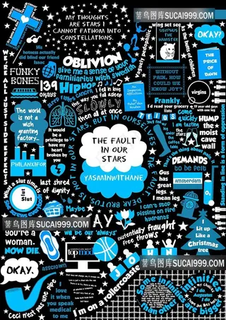 蓝色的设计图案