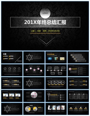 酷黑时尚花边简约大气工作总结报告ppt模板预览图