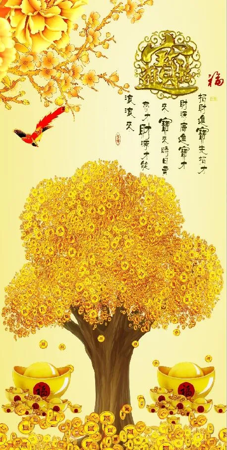 室内玄关背景发财树招财进宝psd模版下载