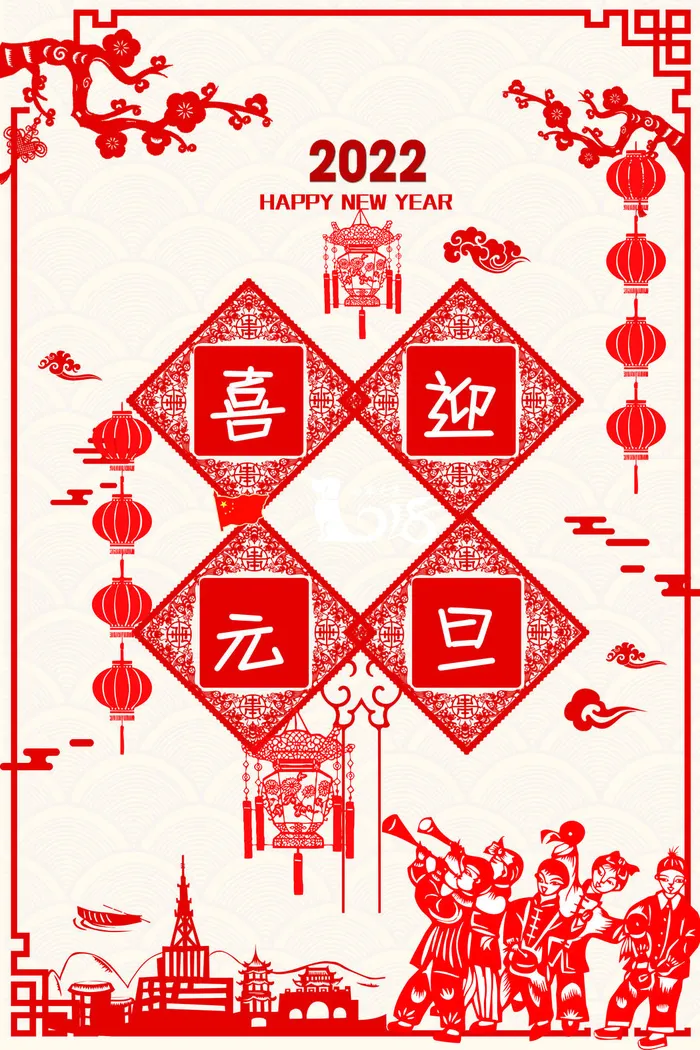 设计2022年新年虎年psd模版下载