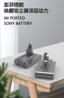 简约桌面海报详情