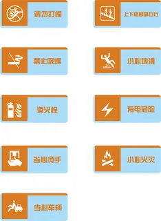 导视牌标识牌指示牌指引牌