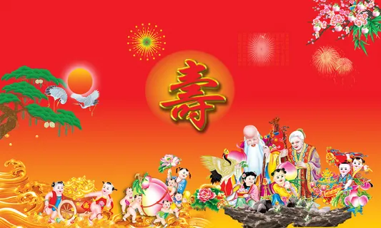 祝寿童子财宝红色背景