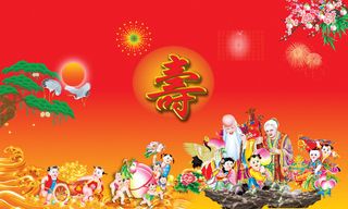 祝寿童子财宝红色背景