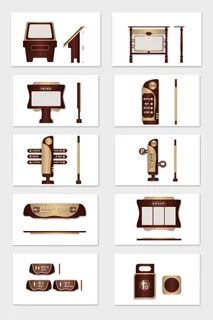 全*代奢华广场商场导视牌设计