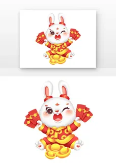 喜庆2023兔年兔子发红包金元宝迎财神