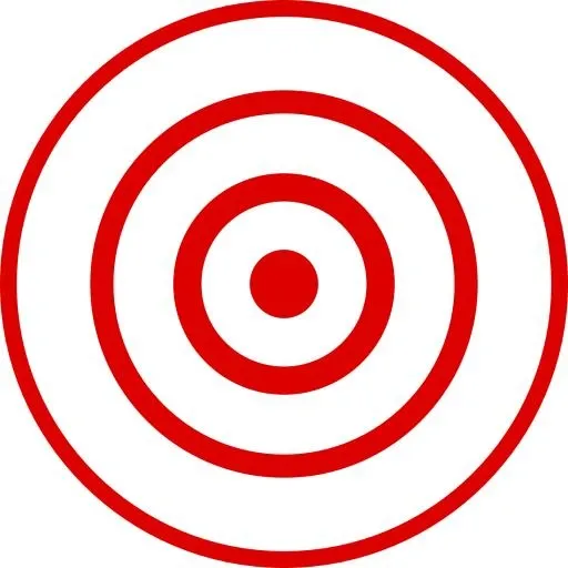 目标 PNG免抠(1610x1610)