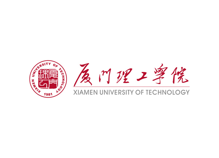 厦门理工学院矢量LOGO标志