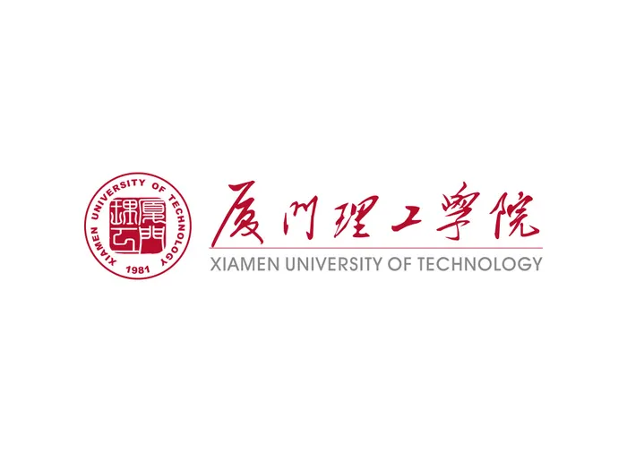 厦门理工学院矢量LOGO标志ai矢量模版下载