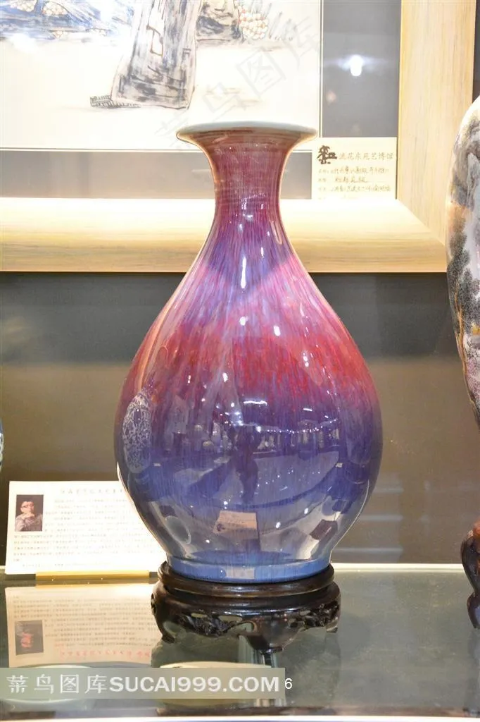 景德镇颜色釉高温颜色釉玫瑰紫拉丝何淑辉作品