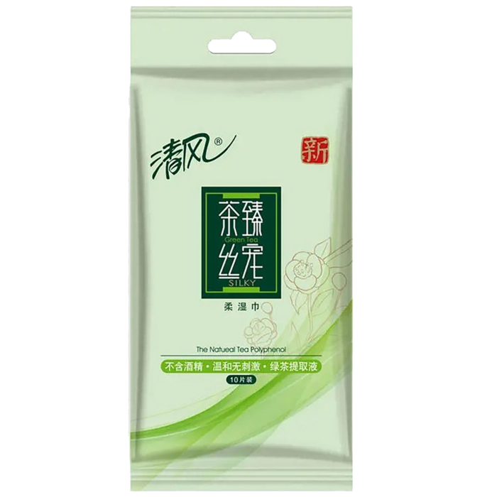 清风 绿茶茉香独立装湿巾 10片／袋超市商品白底图免抠实物摄影png格式图片透明底