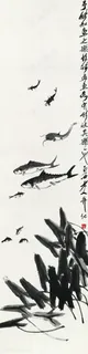 齐白石水草与鱼群国画图片
