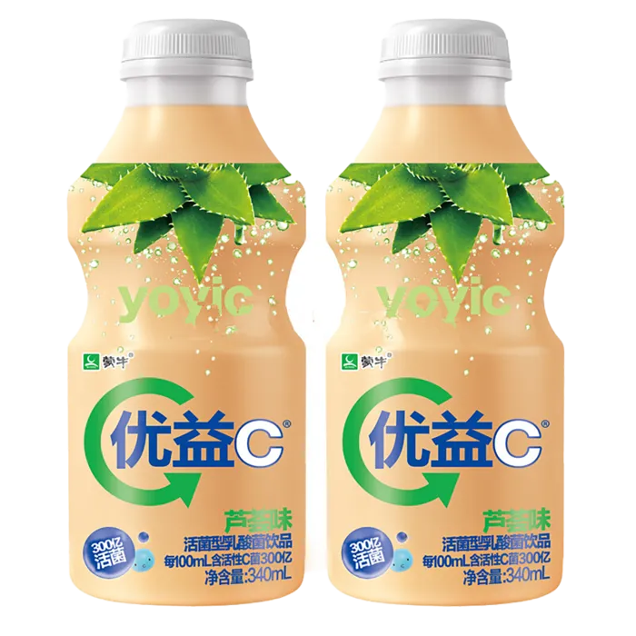 蒙牛优益C1超市商品白底图免抠实物摄影png格式图片透明底