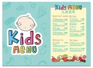 儿童菜单蓝色背景汉堡意大利面