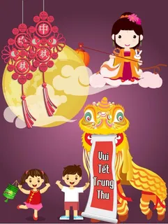 中秋节快舞狮灯笼红色背景