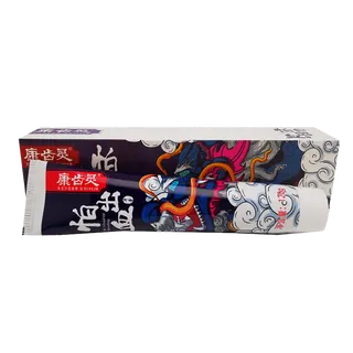 康齿灵牙膏 (2)超市商品白底图免抠实物摄影png格式图片透明底