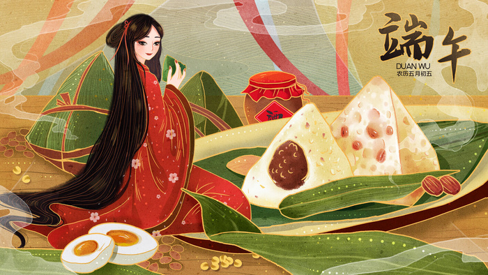 国潮风中国传统节日端午节赛龙舟粽子场景插画海报PSD设计素材