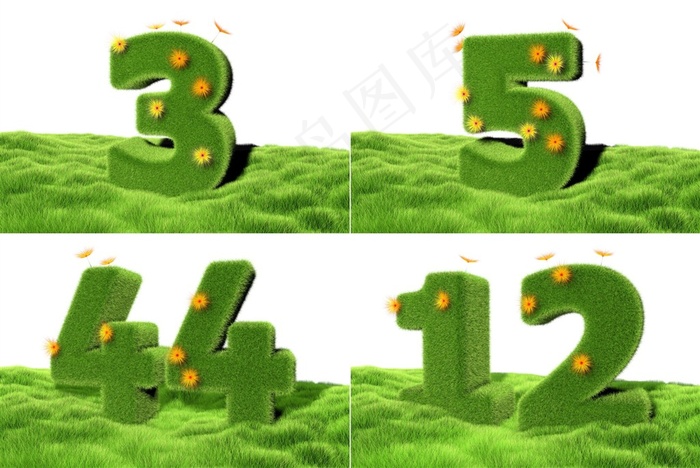 草地上的数字高清图片