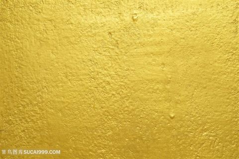 金属材质金色背景