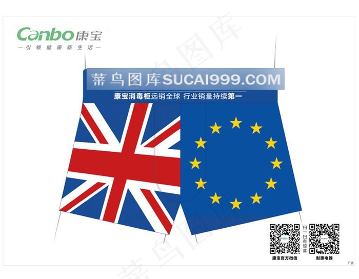 康宝管你脱不脱都是我们最大