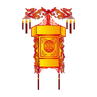 卡通手绘灯笼中秋节元宵节花灯新年海报元素PNG免扣PS素材