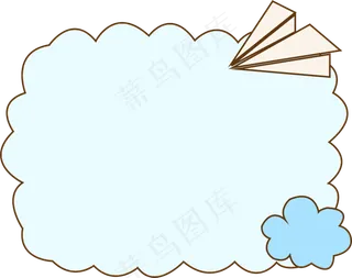 蓝色纸飞机图框