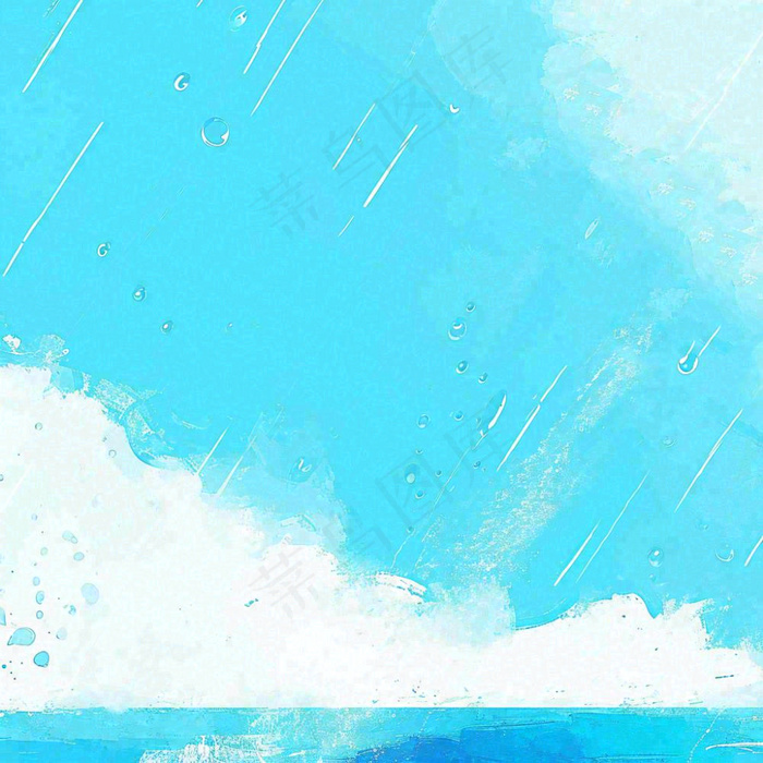 夏天海边蓝天白云水彩画