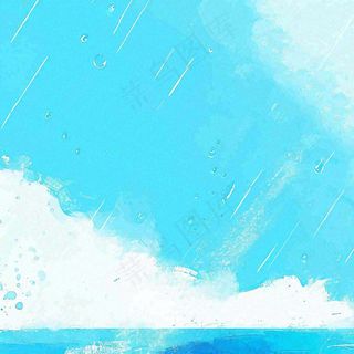 夏天海边蓝天白云水彩画