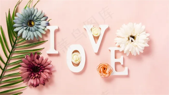 LOVE字母
