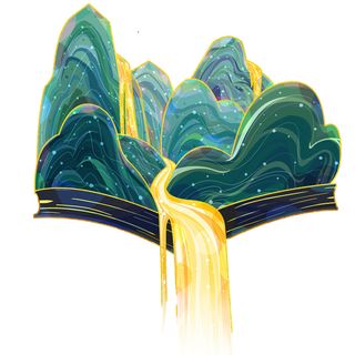 中国风国潮山水插画祥云中式手绘烫金线条元素png装饰背景PSD素材