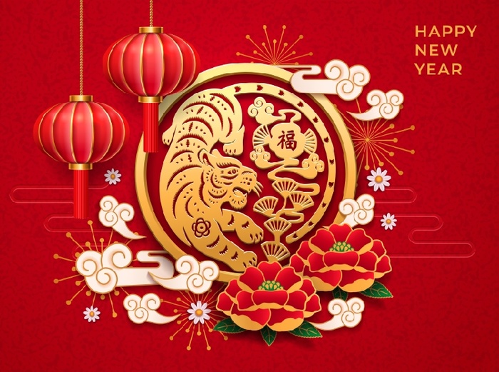 设计新年装饰素材