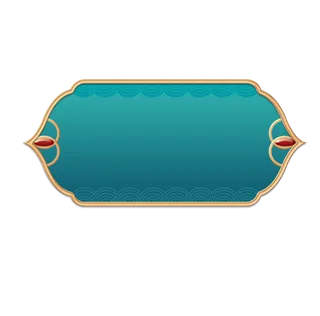 精美边框免扣素材