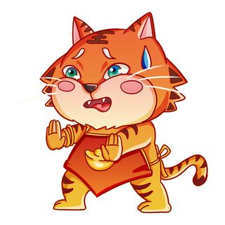 PNG免扣2022虎年新年春节元旦卡通老虎形象图片插画PSD设计素材