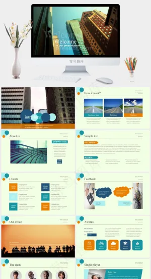 实景风突出PPT模板预览图